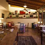 Hotel Restaurante Cabo Vidio