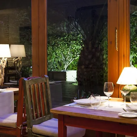 Restaurante Cabo Vidio Hotel *