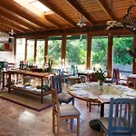 Restaurante Cabo Vidio Hotel *